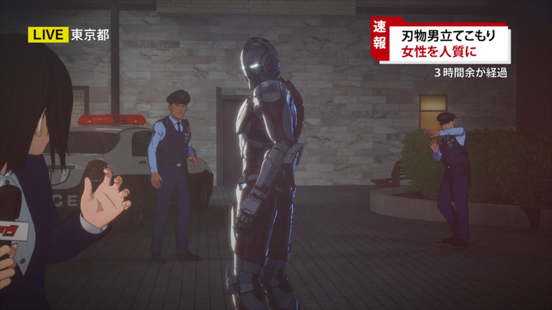 Shinjiro takes some time to get his footing.